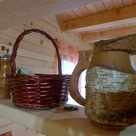 Ranc Sunshine Σπίτι διακοπών *